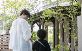 「森と暮らす」山採りの木がつなぐ森と人が共生する豊かな地域未来をめざして